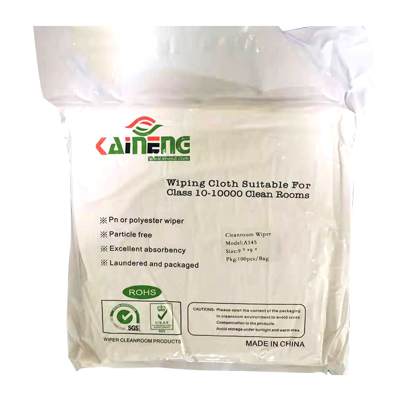 東莞無(wú)塵布生產(chǎn)定制